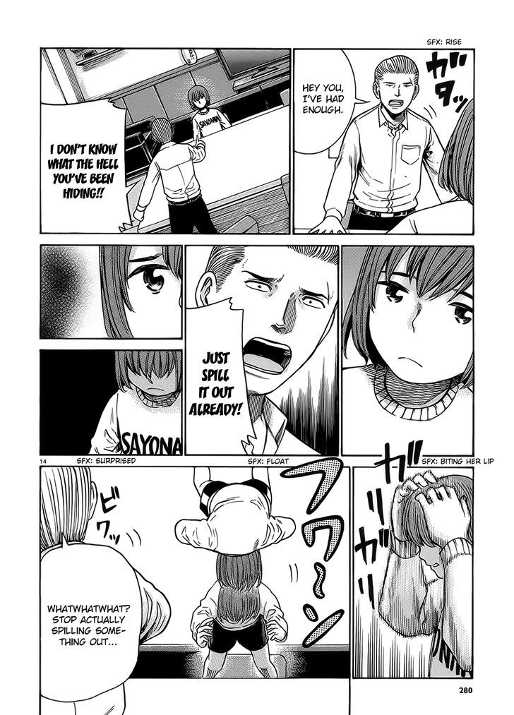 Hinamatsuri - Vol.7 Chapter 38 : Nitta And Hina