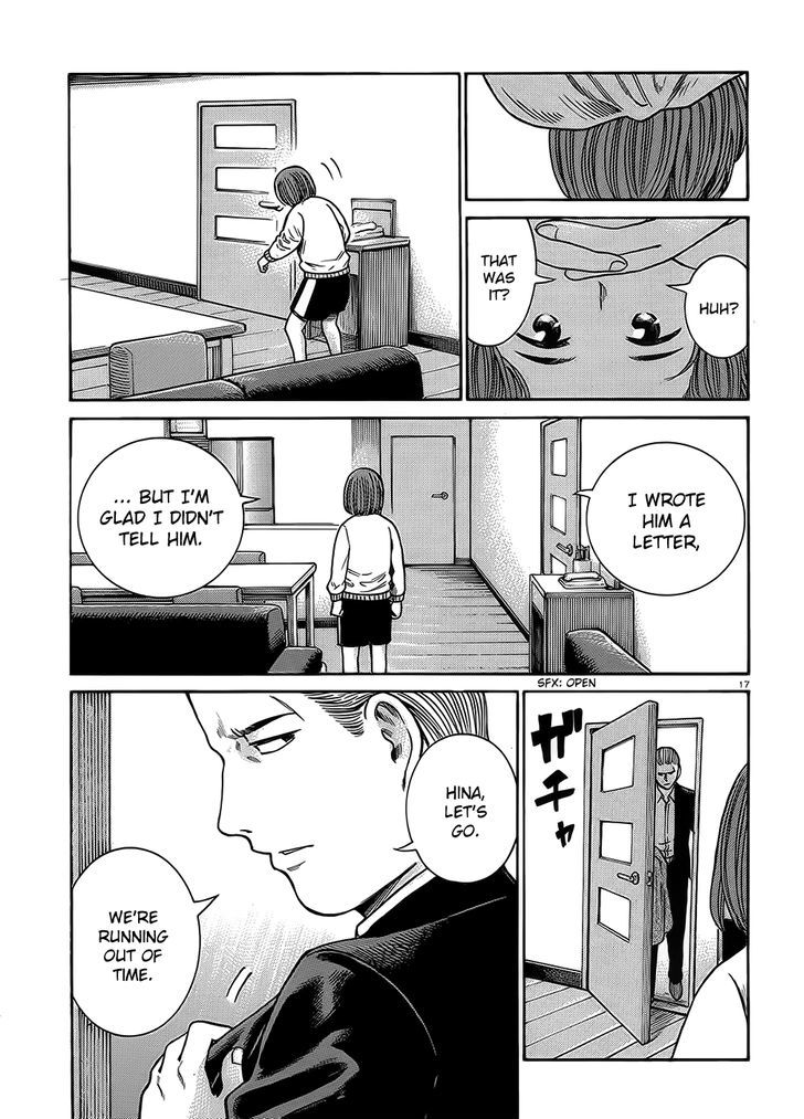 Hinamatsuri - Vol.7 Chapter 38 : Nitta And Hina