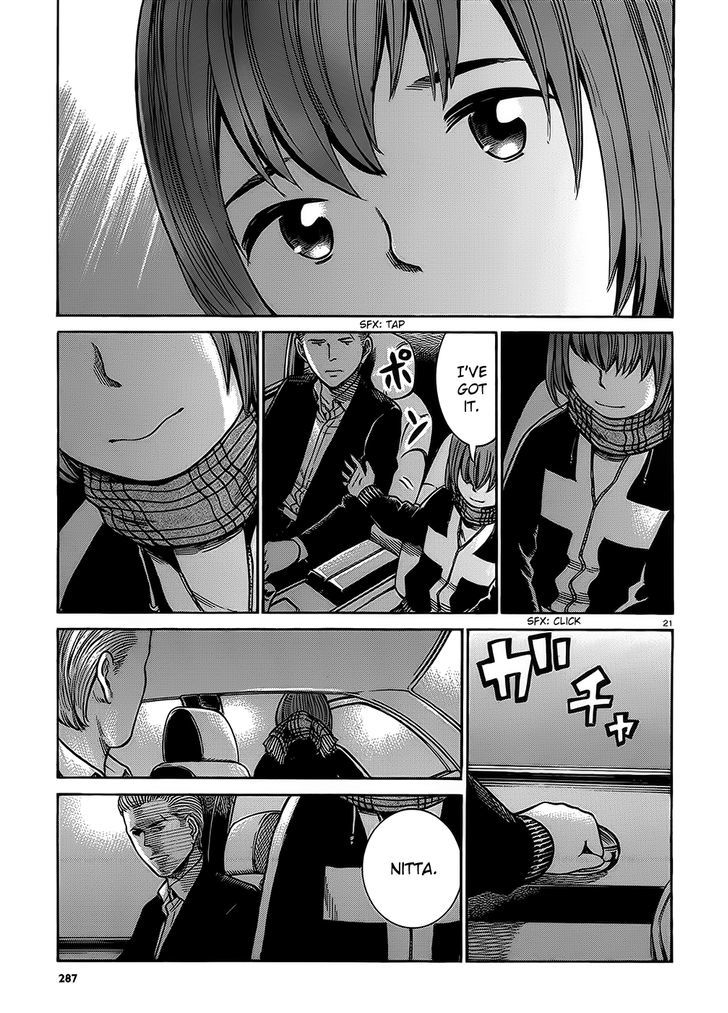 Hinamatsuri - Vol.7 Chapter 38 : Nitta And Hina