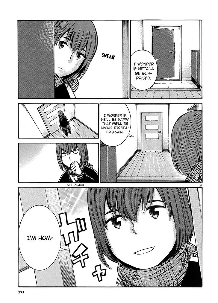 Hinamatsuri - Vol.7 Chapter 38 : Nitta And Hina