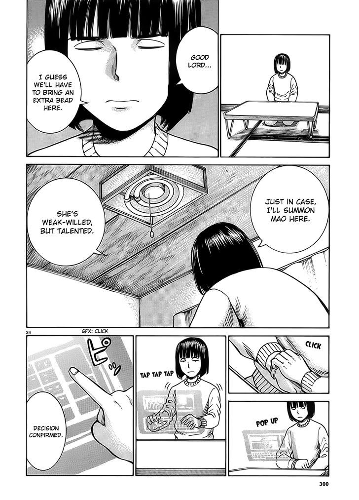 Hinamatsuri - Vol.7 Chapter 38 : Nitta And Hina