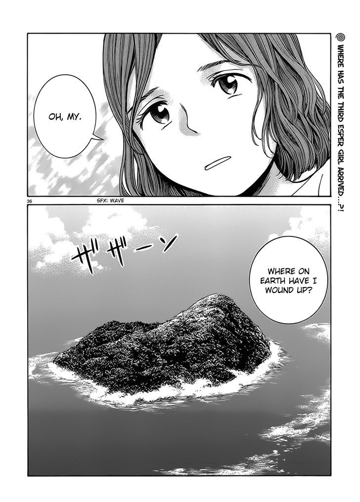 Hinamatsuri - Vol.7 Chapter 38 : Nitta And Hina