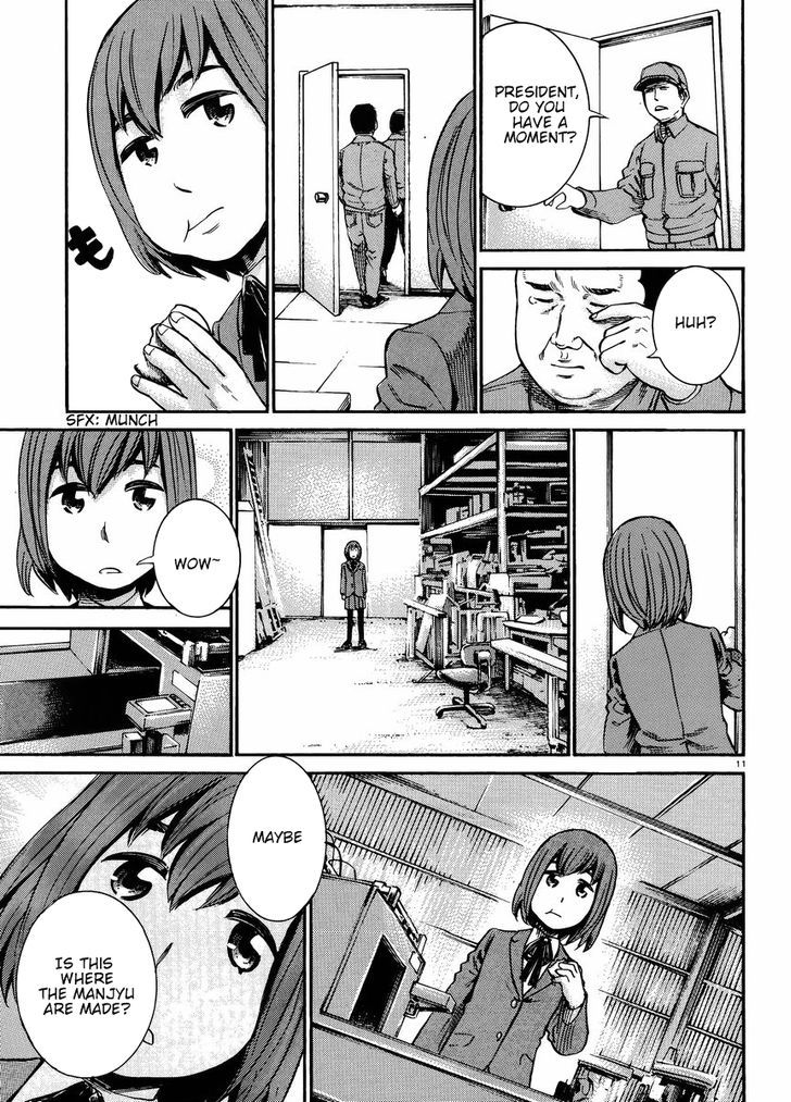 Hinamatsuri - Vol.4 Chapter 18 : A Debt Collection Rhapsody