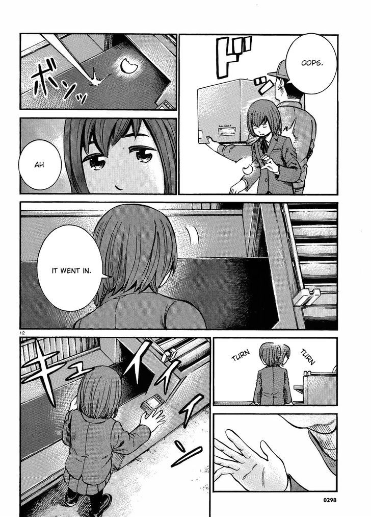 Hinamatsuri - Vol.4 Chapter 18 : A Debt Collection Rhapsody