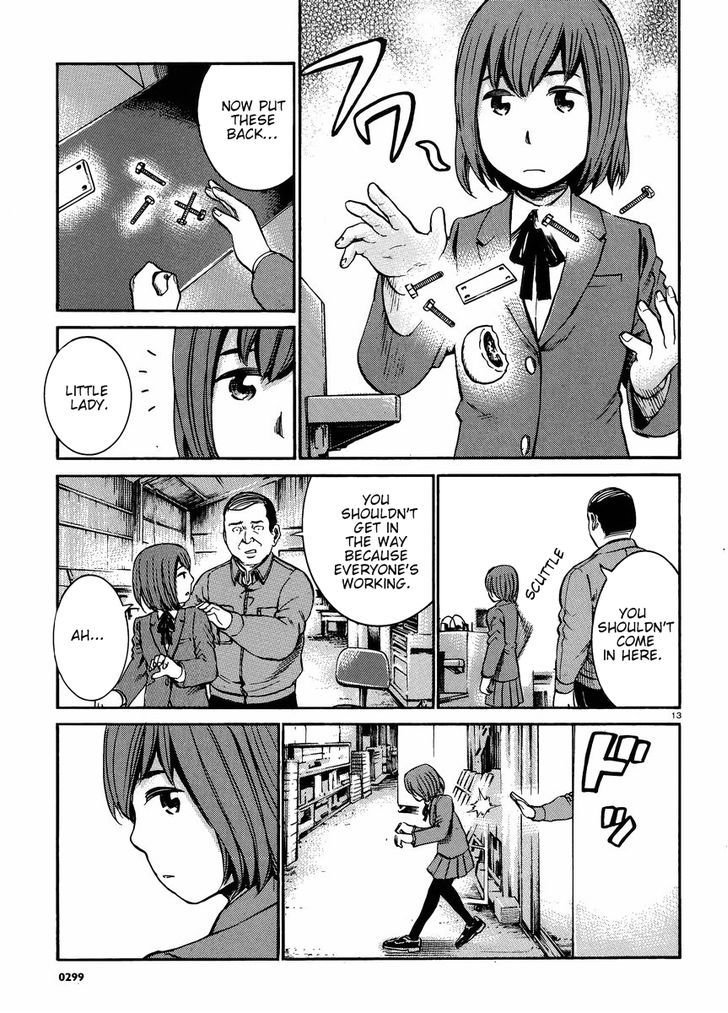 Hinamatsuri - Vol.4 Chapter 18 : A Debt Collection Rhapsody