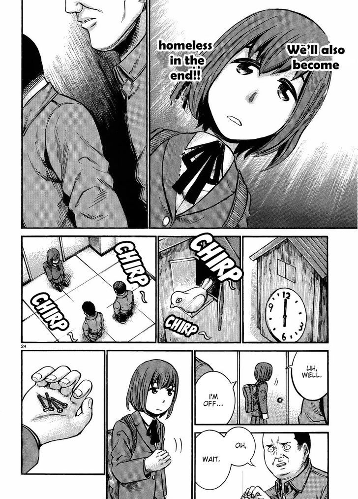 Hinamatsuri - Vol.4 Chapter 18 : A Debt Collection Rhapsody