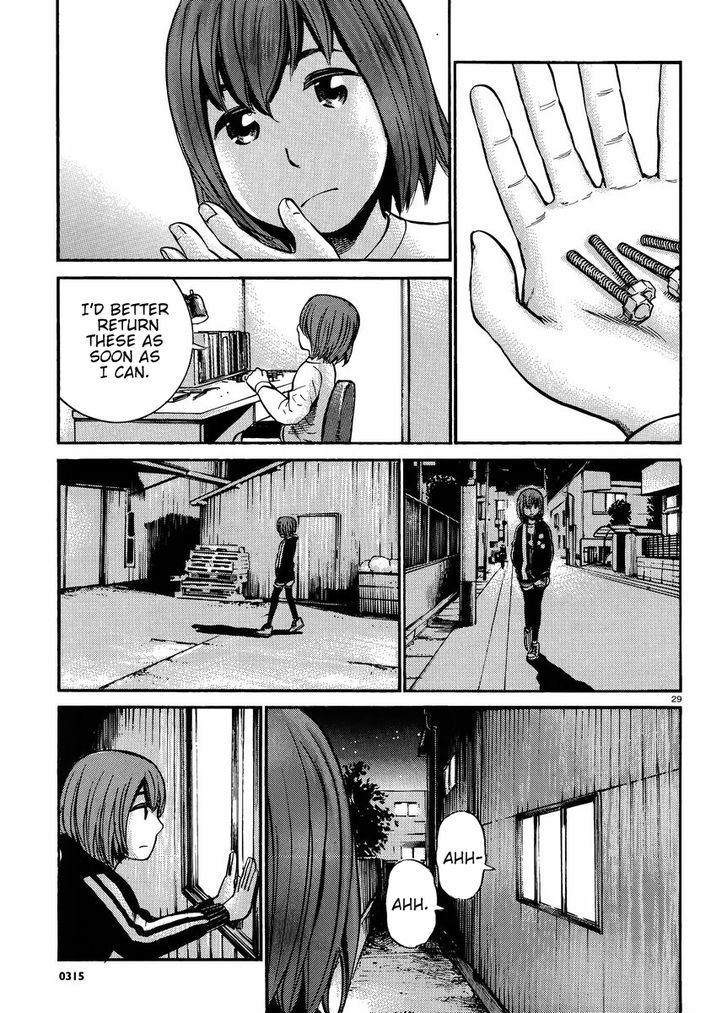 Hinamatsuri - Vol.4 Chapter 18 : A Debt Collection Rhapsody