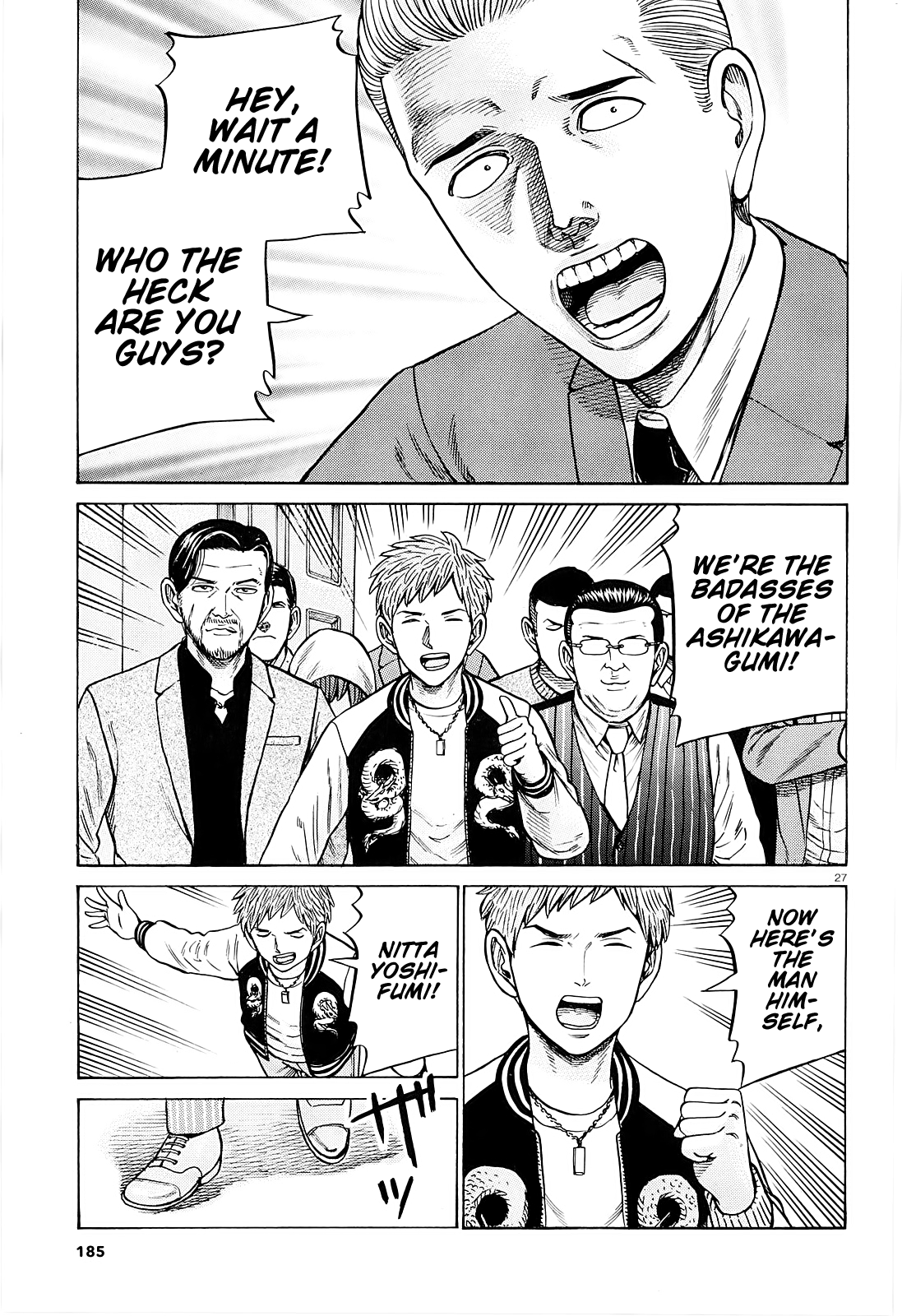 Hinamatsuri - Chapter 94: A Woman Indulging In Money, Power, And Status.