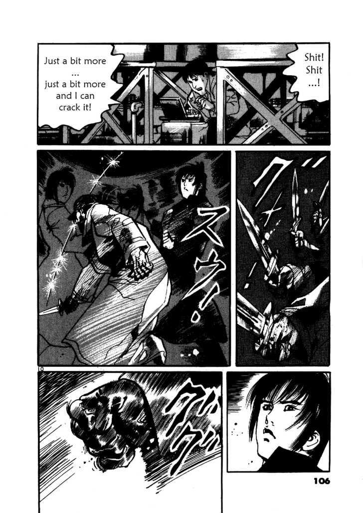 Yami No Aegis - Vol.1 Chapter 4 : Zero Hound 3