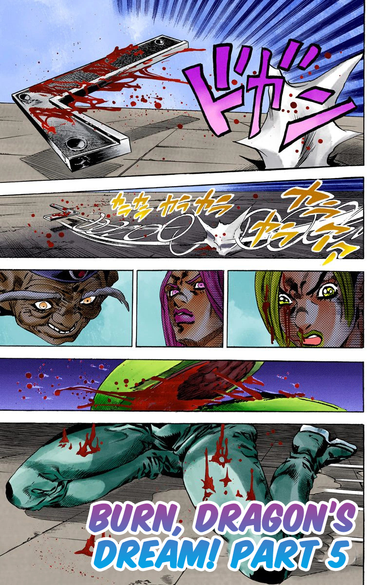 Jojo's Bizarre Adventure Part 6 - Stone Ocean - Vol.8 Chapter 71: Burn, Dragons S Dream! Part 5