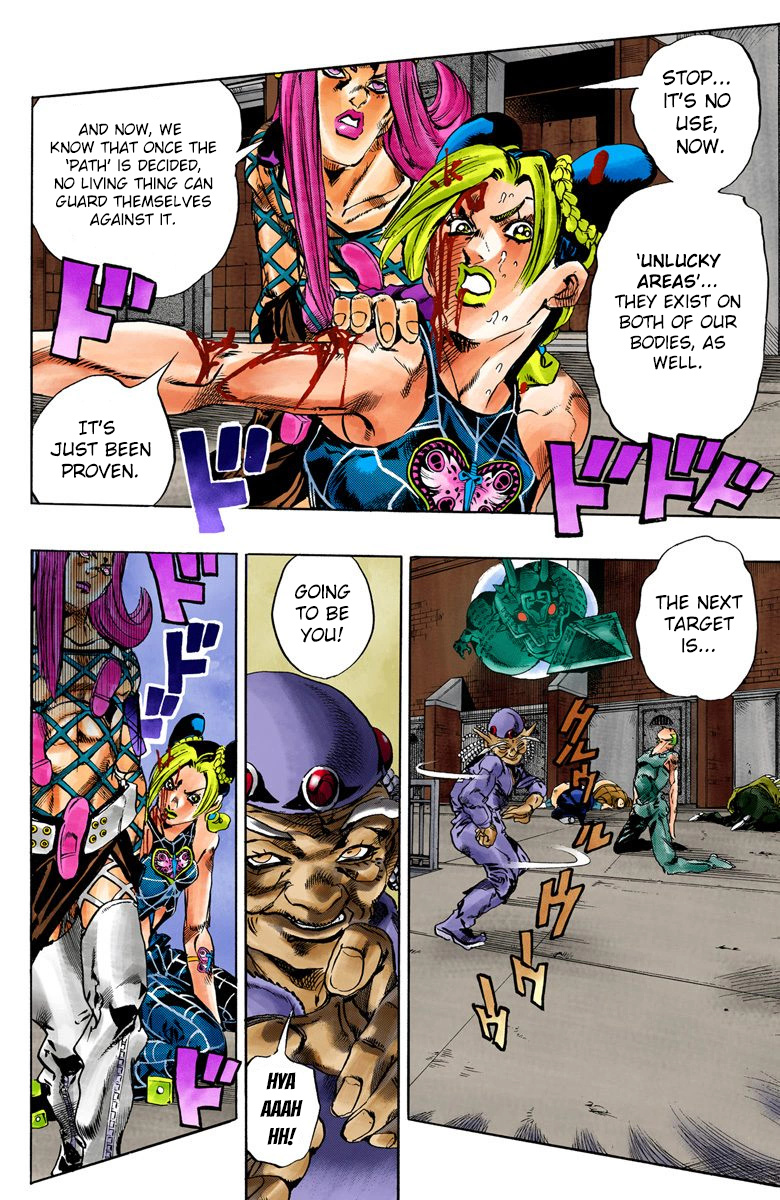 Jojo's Bizarre Adventure Part 6 - Stone Ocean - Vol.8 Chapter 71: Burn, Dragons S Dream! Part 5