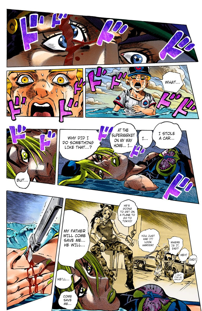 Jojo's Bizarre Adventure Part 6 - Stone Ocean - Vol.17 Chapter 154: Made In Heaven Part 6