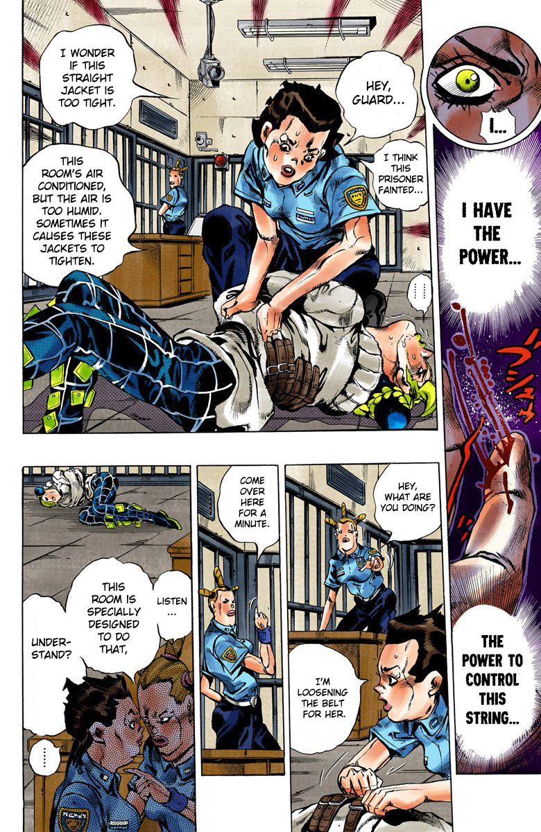 Jojo's Bizarre Adventure Part 6 - Stone Ocean - Vol.1 Chapter 3: Stone Ocean Part 3