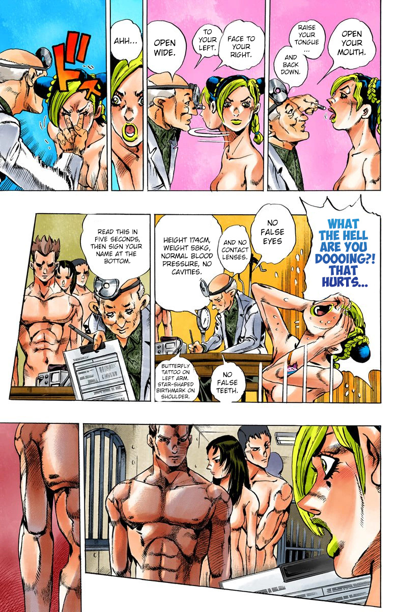 Jojo's Bizarre Adventure Part 6 - Stone Ocean - Vol.1 Chapter 3: Stone Ocean Part 3