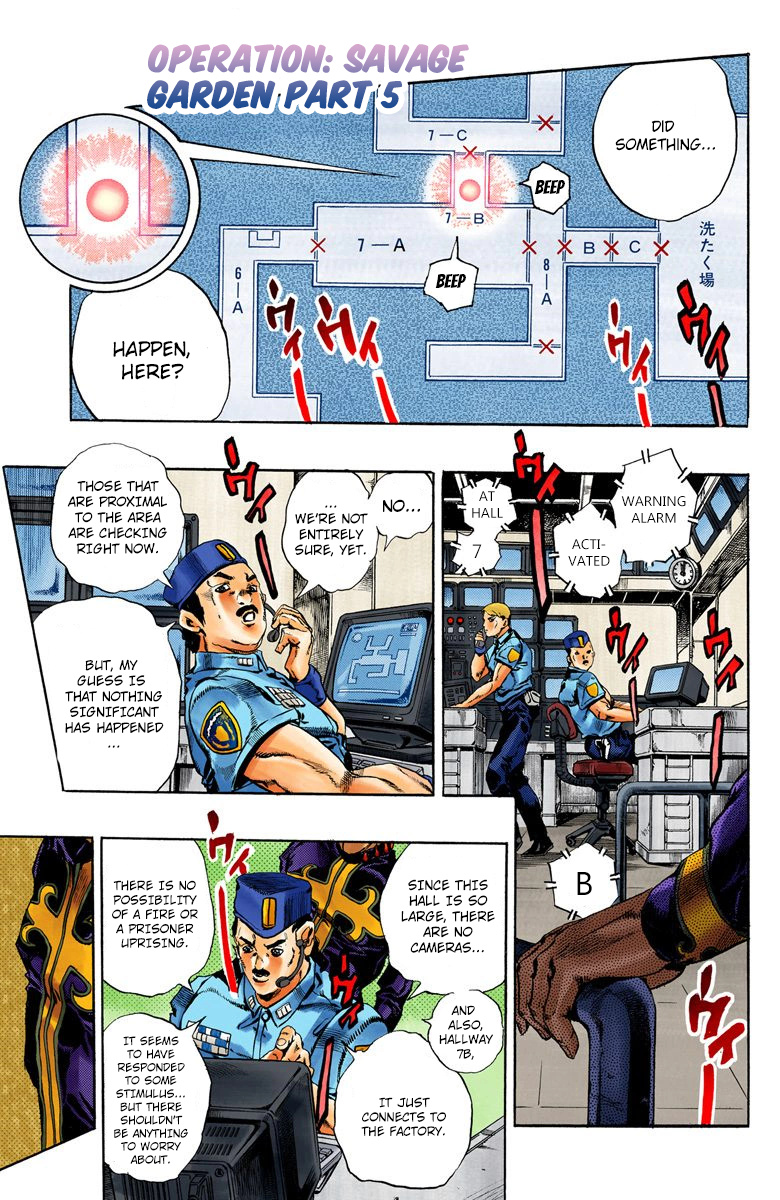 Jojo's Bizarre Adventure Part 6 - Stone Ocean - Vol.5 Chapter 44: Operation Savage Garden Part 5