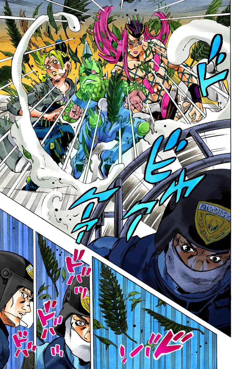 Jojo's Bizarre Adventure Part 6 - Stone Ocean - Vol.9 Chapter 80: Yo-Yo-Ma Is Coming! Part 3