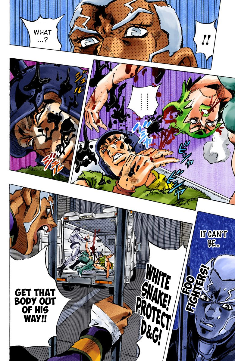 Jojo's Bizarre Adventure Part 6 - Stone Ocean - Vol.10 Chapter 85: Awaken Part 1