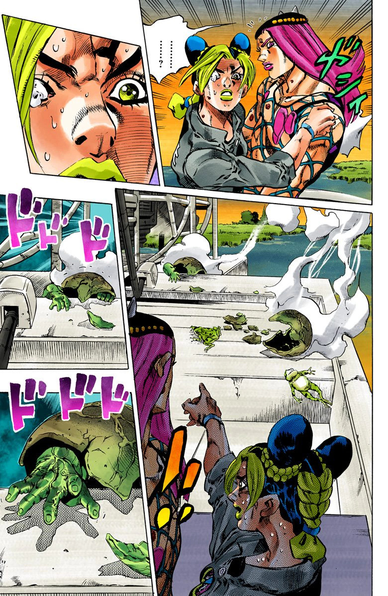 Jojo's Bizarre Adventure Part 6 - Stone Ocean - Vol.10 Chapter 85: Awaken Part 1