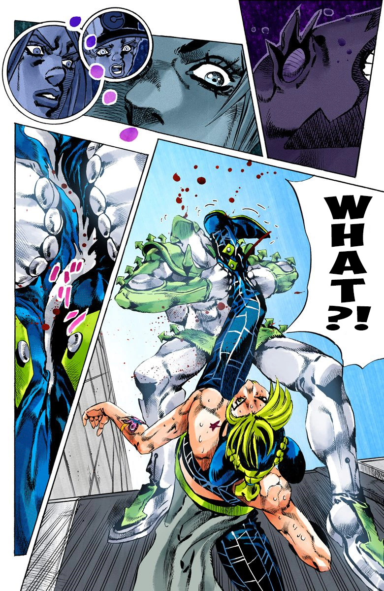 Jojo's Bizarre Adventure Part 6 - Stone Ocean - Vol.16 Chapter 141: C-Moon Part 1