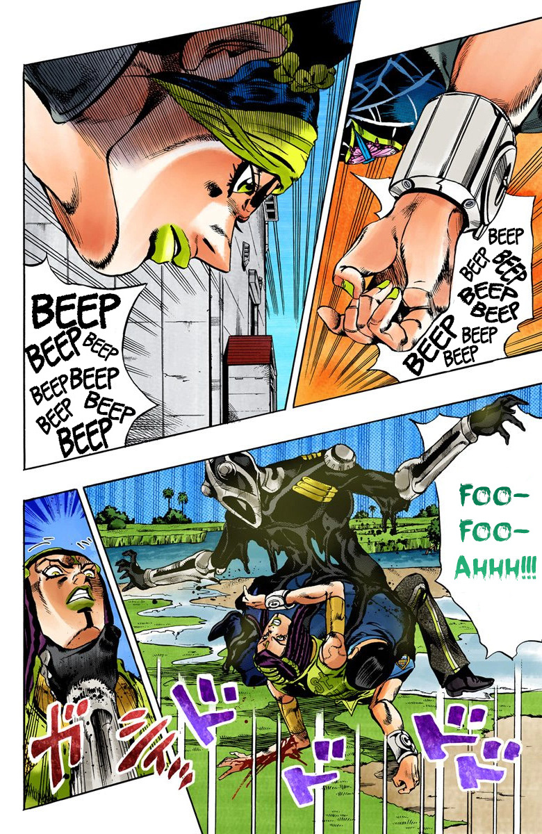 Jojo's Bizarre Adventure Part 6 - Stone Ocean - Vol.4 Chapter 31: Foo Fighters Part 1