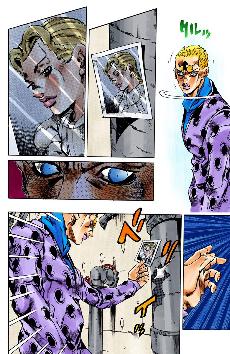 Jojo's Bizarre Adventure Part 6 - Stone Ocean - Vol.6 Chapter 52: The Kiss Of Love And Revenge Part 2