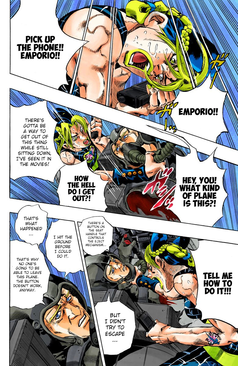 Jojo's Bizarre Adventure Part 6 - Stone Ocean - Vol.14 Chapter 122: Underworld Part 4