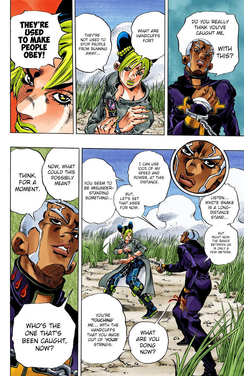 Jojo's Bizarre Adventure Part 6 - Stone Ocean - Vol.11 Chapter 93: White Snake: Pursuer Part 5