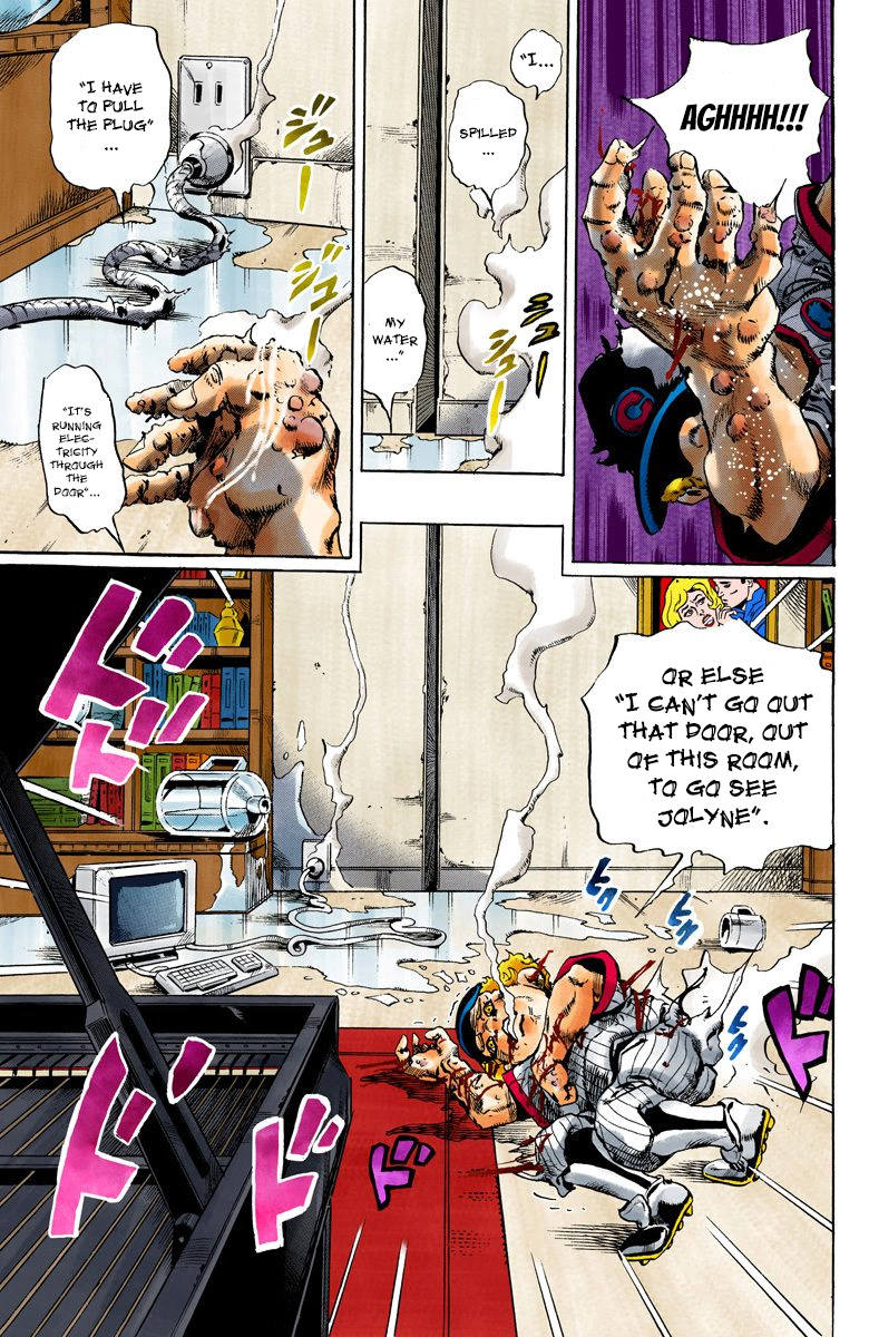 Jojo's Bizarre Adventure Part 6 - Stone Ocean - Vol.11 Chapter 98: Jail House Lock! Part 3