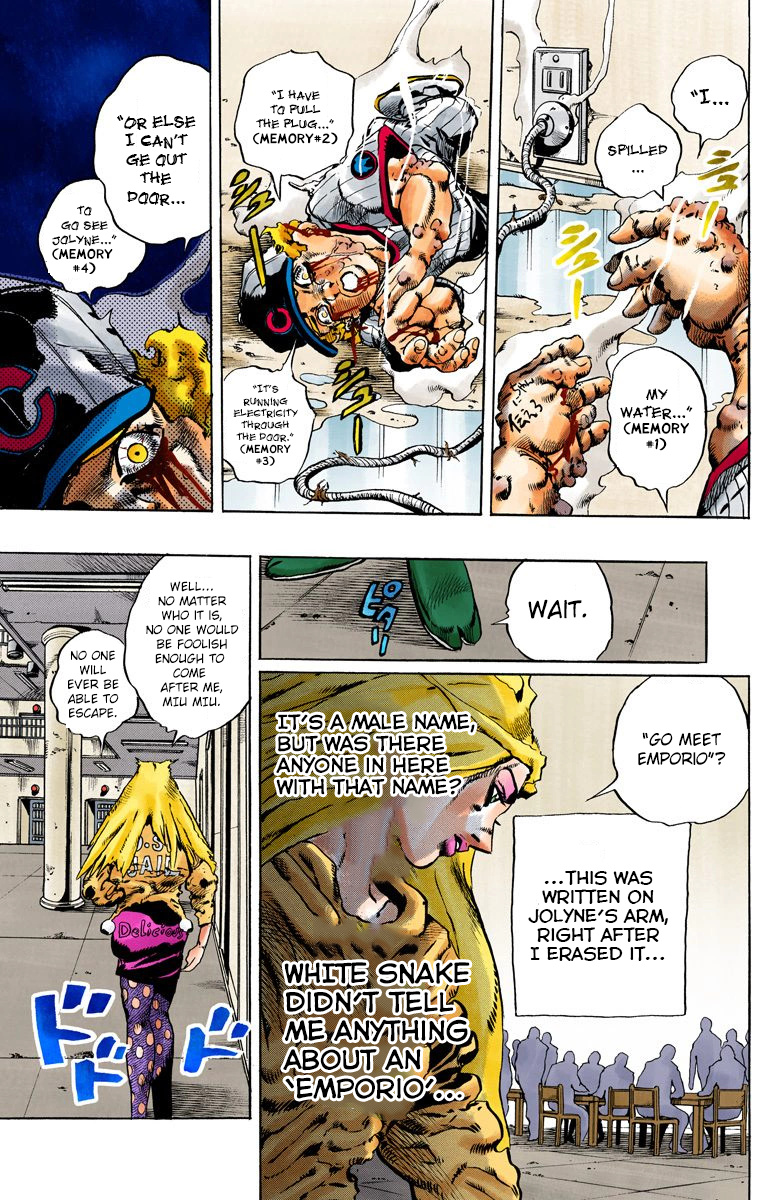 Jojo's Bizarre Adventure Part 6 - Stone Ocean - Vol.11 Chapter 98: Jail House Lock! Part 3