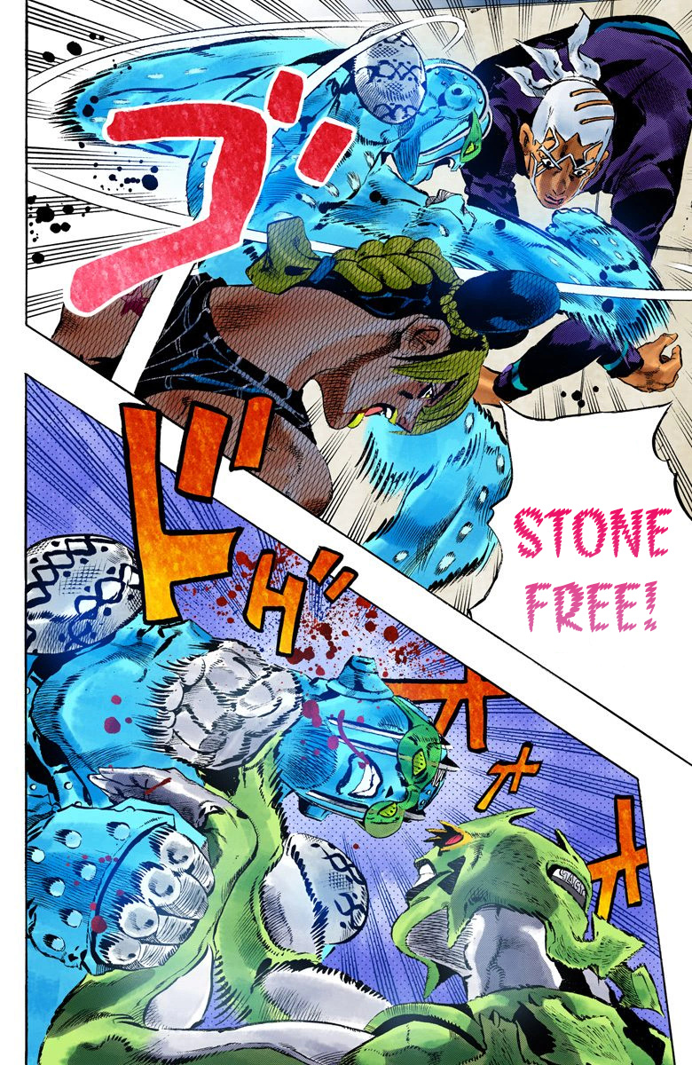 Jojo's Bizarre Adventure Part 6 - Stone Ocean - Vol.16 Chapter 146: C-Moon Part 6