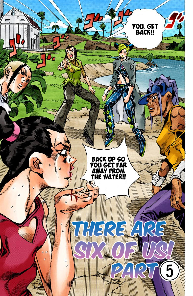 Jojo's Bizarre Adventure Part 6 - Stone Ocean - Vol.4 Chapter 30: There Are Six Of Us! Part 5