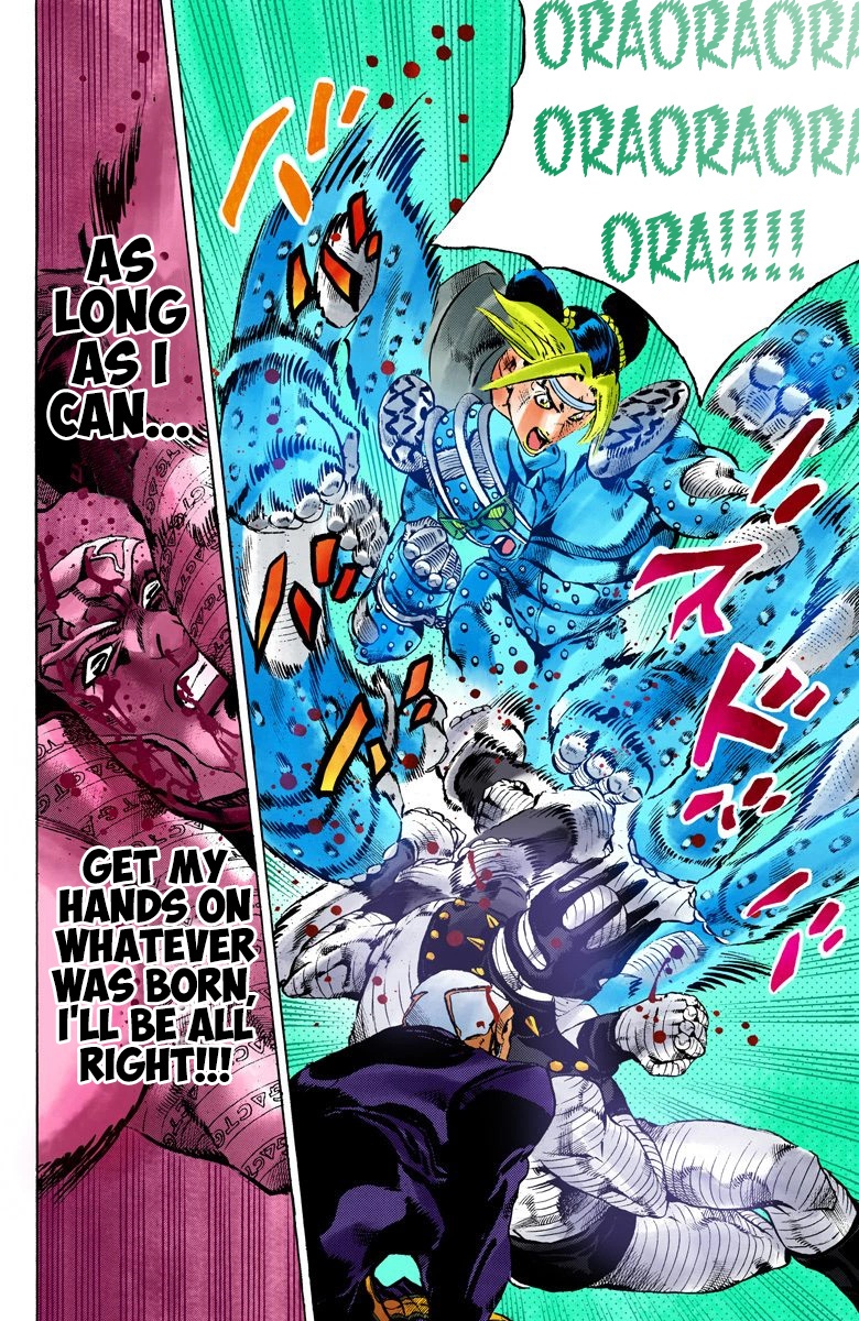 Jojo's Bizarre Adventure Part 6 - Stone Ocean - Vol.11 Chapter 95: The New Moon! The Priest, Reborn