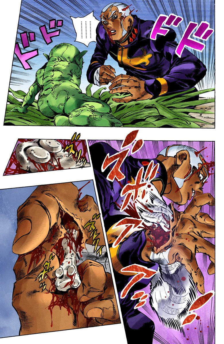 Jojo's Bizarre Adventure Part 6 - Stone Ocean - Vol.11 Chapter 95: The New Moon! The Priest, Reborn