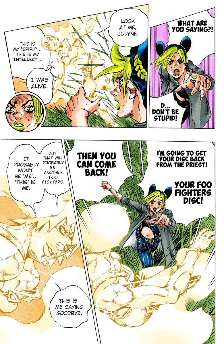 Jojo's Bizarre Adventure Part 6 - Stone Ocean - Vol.11 Chapter 95: The New Moon! The Priest, Reborn