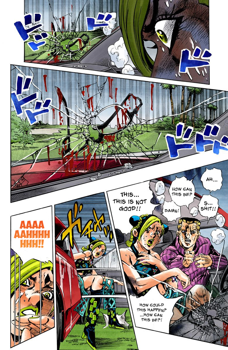 Jojo's Bizarre Adventure Part 6 - Stone Ocean - Vol.1 Chapter 2: Stone Ocean Part 2