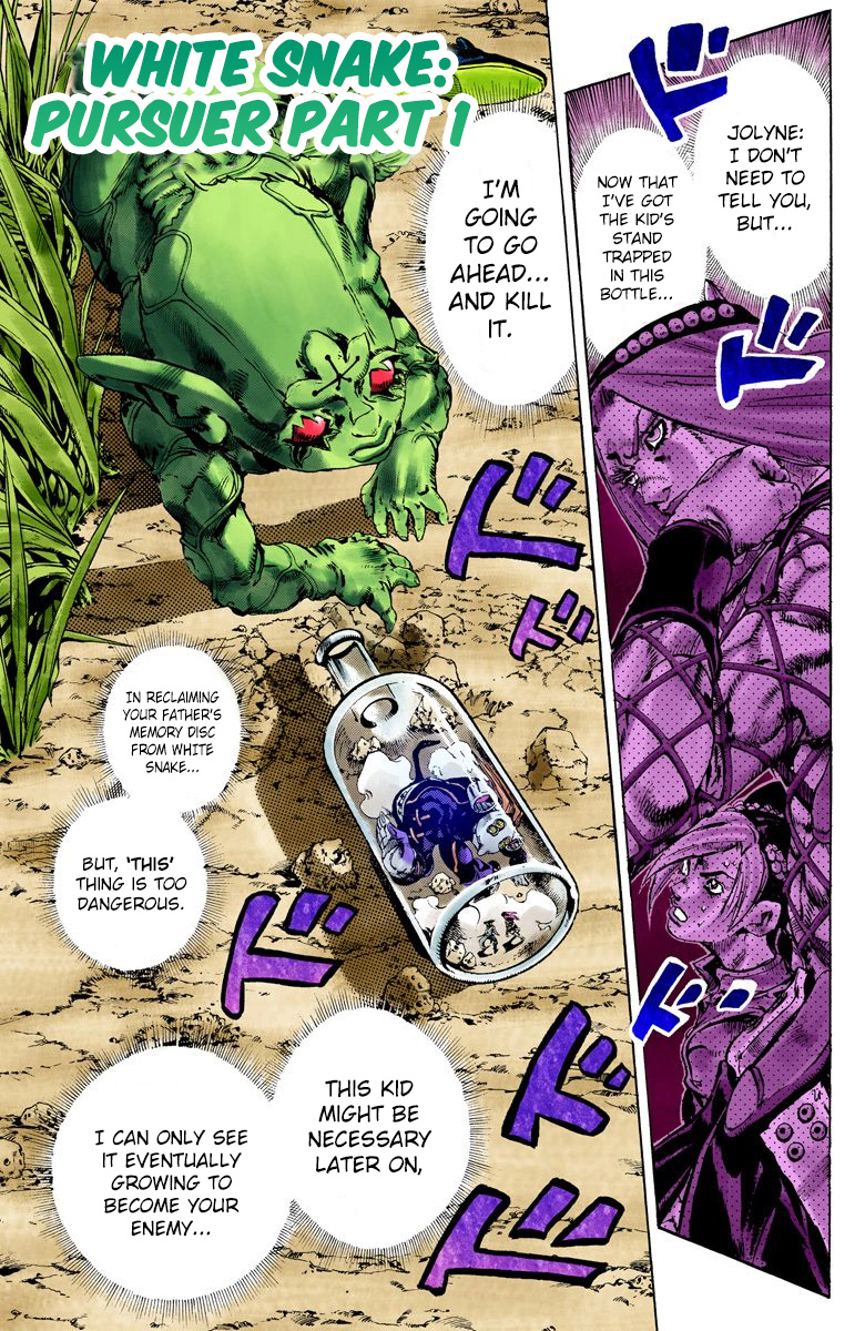 Jojo's Bizarre Adventure Part 6 - Stone Ocean - Vol.10 Chapter 89: White Snake: Pursuer Part 1