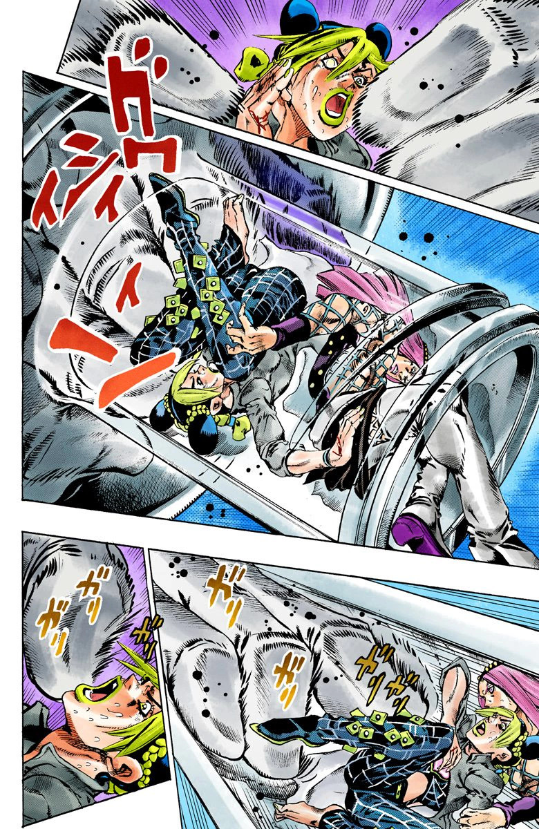 Jojo's Bizarre Adventure Part 6 - Stone Ocean - Vol.10 Chapter 89: White Snake: Pursuer Part 1