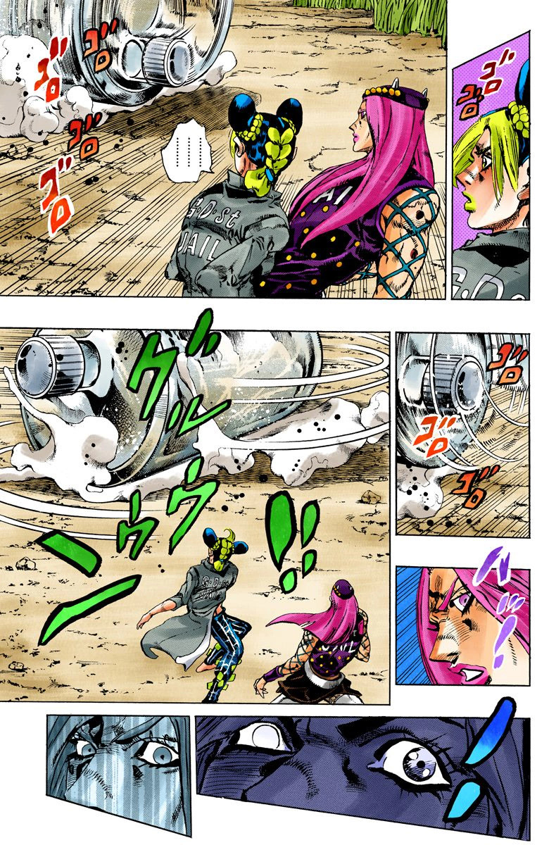 Jojo's Bizarre Adventure Part 6 - Stone Ocean - Vol.10 Chapter 89: White Snake: Pursuer Part 1