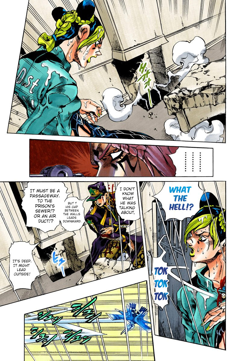 Jojo's Bizarre Adventure Part 6 - Stone Ocean - Vol.2 Chapter 14: The Visitor Part 4