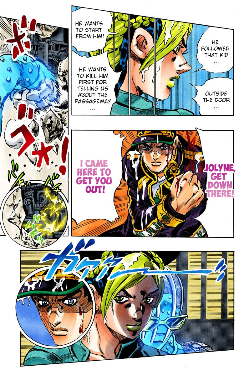 Jojo's Bizarre Adventure Part 6 - Stone Ocean - Vol.2 Chapter 14: The Visitor Part 4