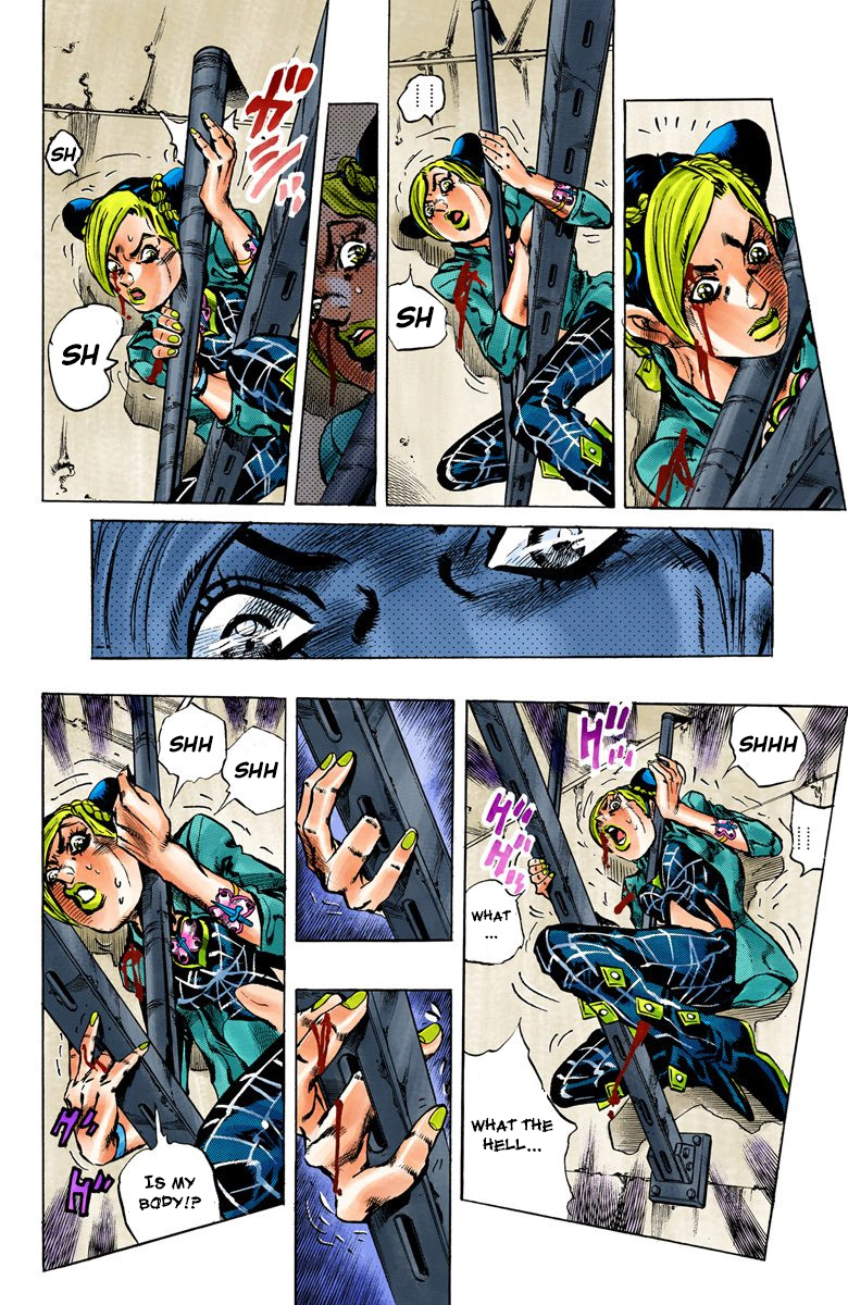 Jojo's Bizarre Adventure Part 6 - Stone Ocean - Vol.1 Chapter 8: Stone Free Part 1