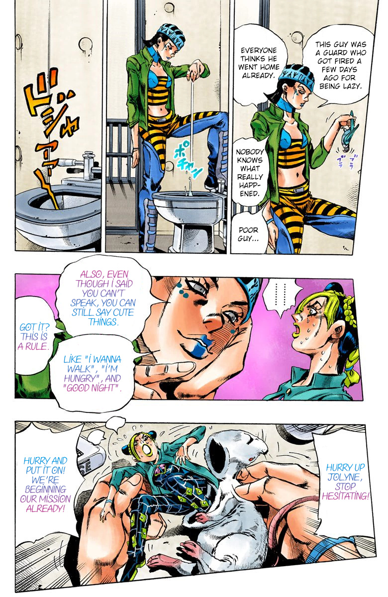 Jojo's Bizarre Adventure Part 6 - Stone Ocean - Vol.1 Chapter 6: Prisoner Fe40536 Jolyne Cujoh Part 3