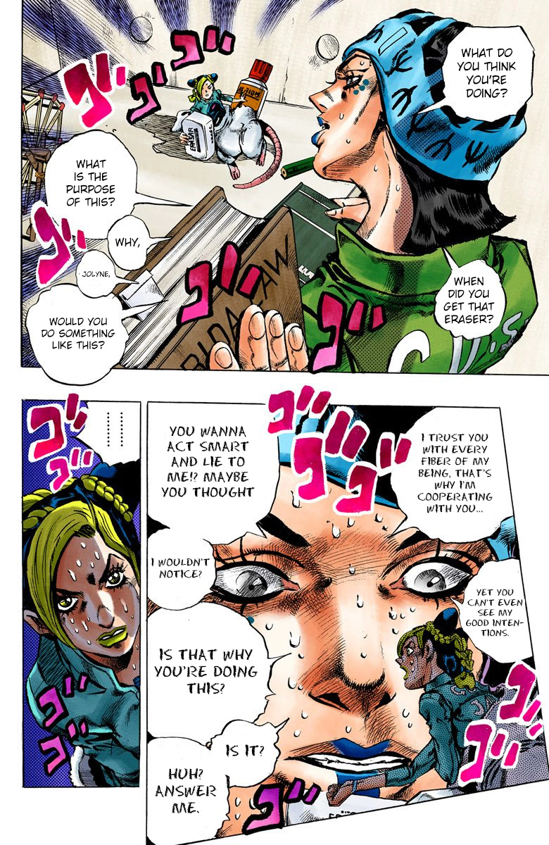 Jojo's Bizarre Adventure Part 6 - Stone Ocean - Vol.1 Chapter 6: Prisoner Fe40536 Jolyne Cujoh Part 3