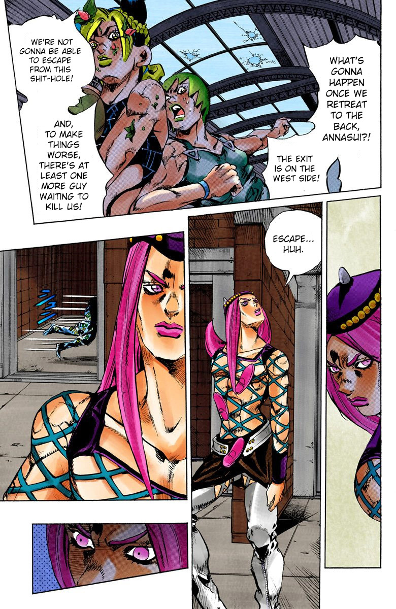 Jojo's Bizarre Adventure Part 6 - Stone Ocean - Vol.9 Chapter 78: Yo-Yo-Ma Is Coming! Part 1