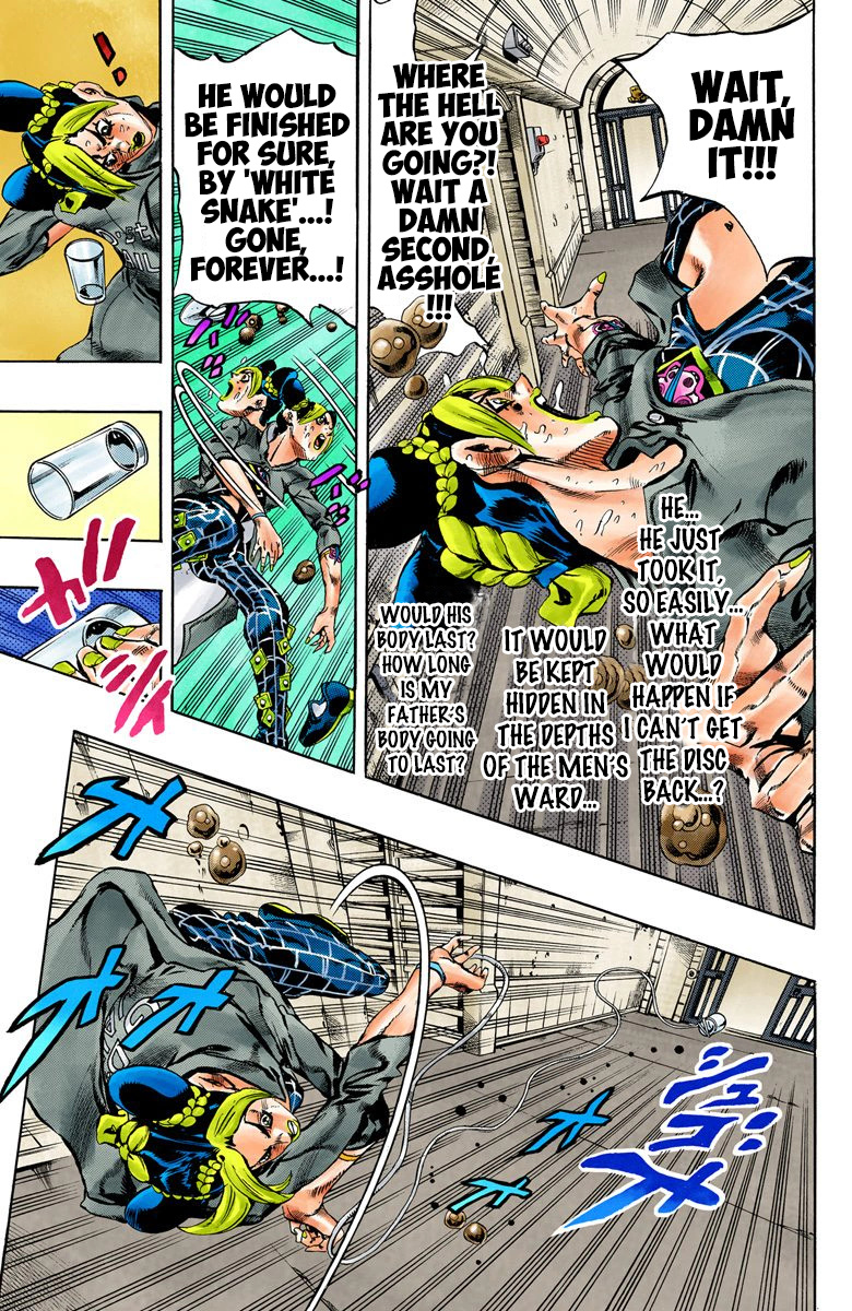 Jojo's Bizarre Adventure Part 6 - Stone Ocean - Vol.5 Chapter 42: Operation Savage Garden Part 3