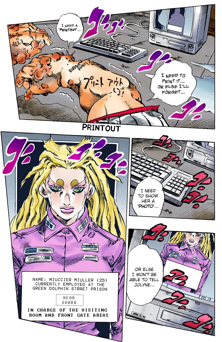 Jojo's Bizarre Adventure Part 6 - Stone Ocean - Vol.11 Chapter 99: Jail House Lock! Part 4