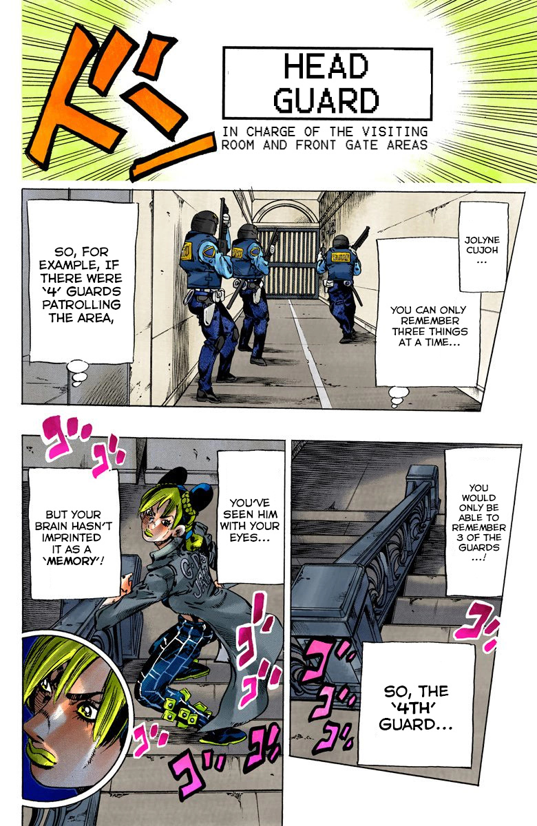 Jojo's Bizarre Adventure Part 6 - Stone Ocean - Vol.11 Chapter 99: Jail House Lock! Part 4