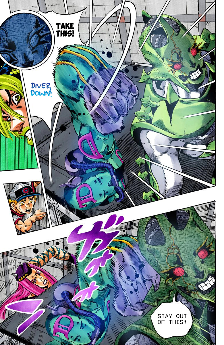 Jojo's Bizarre Adventure Part 6 - Stone Ocean - Vol.16 Chapter 142: C-Moon Part 2