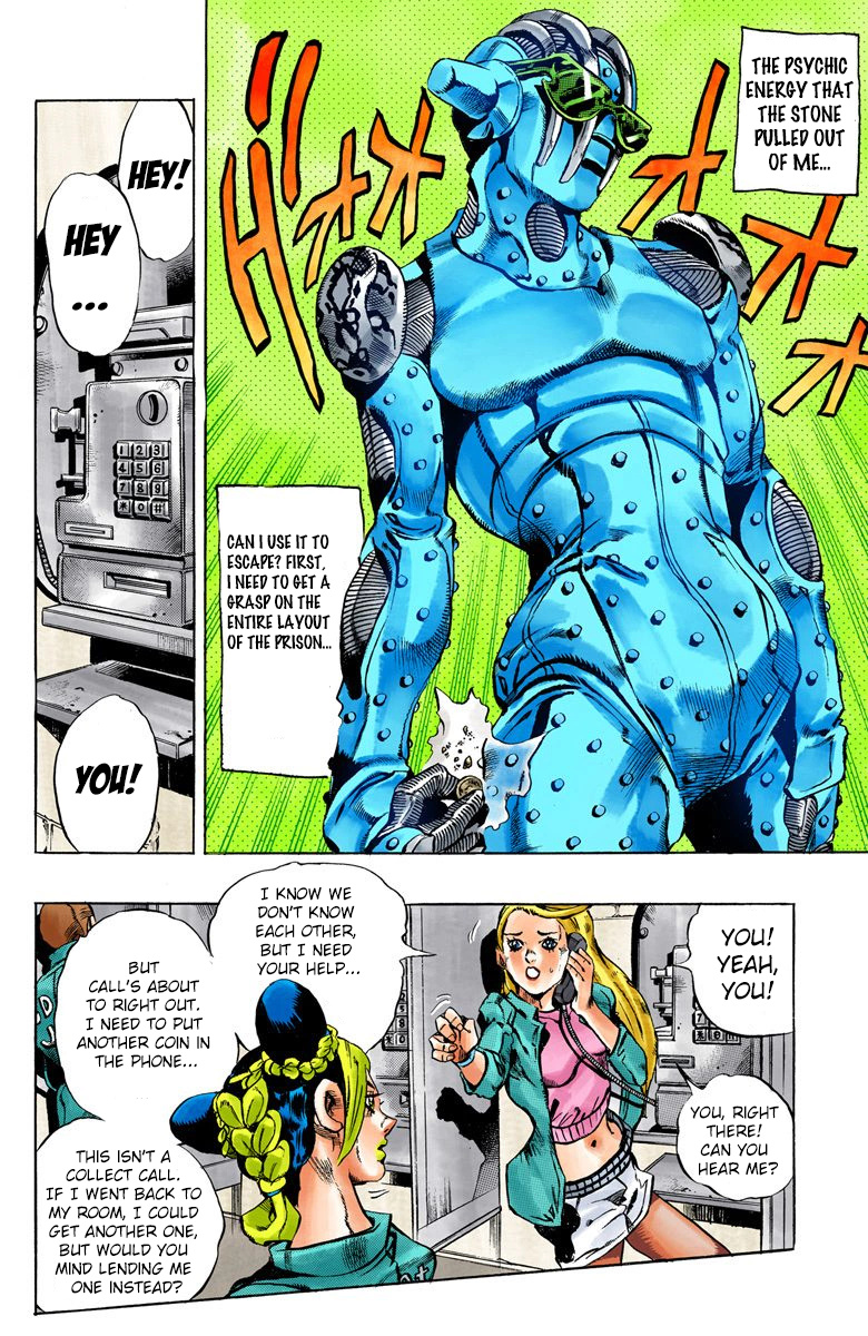 Jojo's Bizarre Adventure Part 6 - Stone Ocean - Vol.2 Chapter 10: Green Dolphin Street Prison