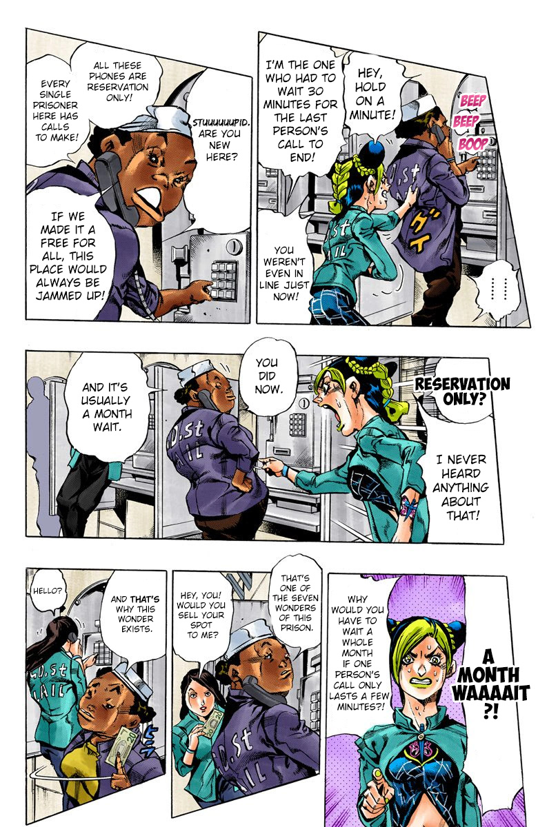 Jojo's Bizarre Adventure Part 6 - Stone Ocean - Vol.2 Chapter 10: Green Dolphin Street Prison